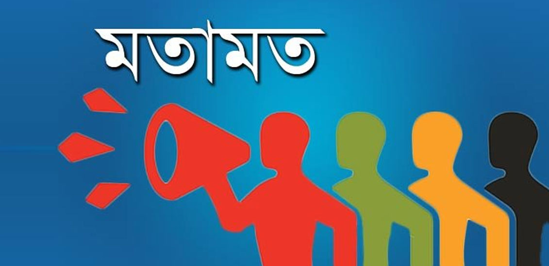 খেলনার আড়ালে বিষ